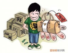 淘宝网交易流程 淘宝网怎么买东西