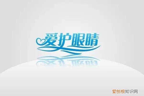 保护眼睛的设置(电脑保护眼睛颜色怎么设置 )