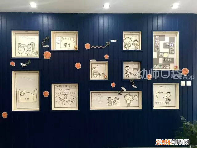 幼儿园都教什么? 幼儿园课程