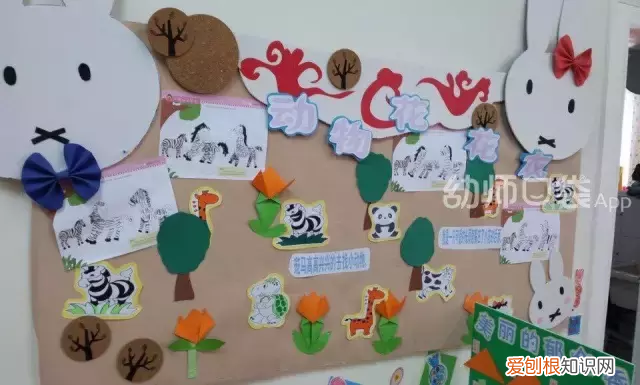 幼儿园都教什么? 幼儿园课程