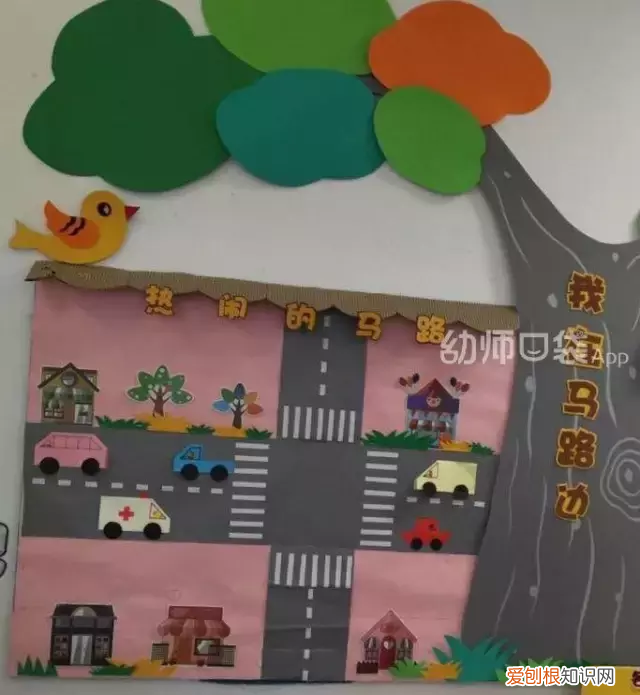 幼儿园都教什么? 幼儿园课程