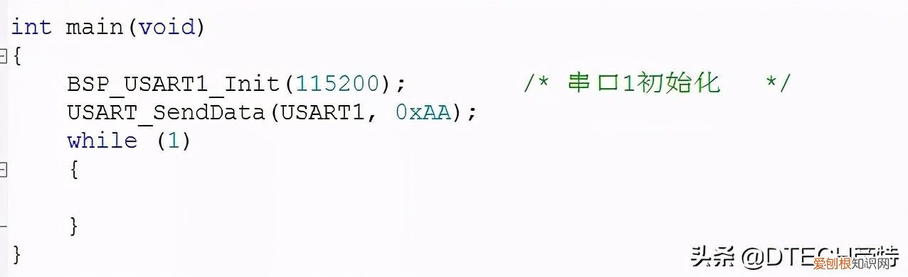 怎么测量实际的波特率、比特率？ 串口波特率