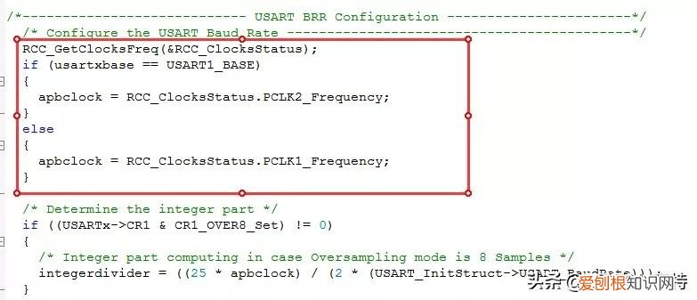 怎么测量实际的波特率、比特率? 串口波特率