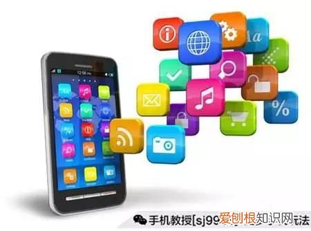 为什么你的手机网速那么慢? 手机网速慢的原因