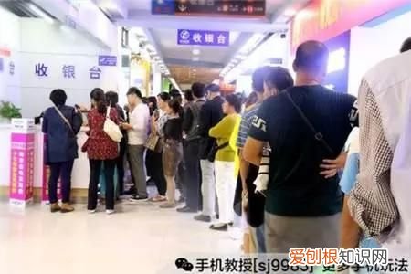 为什么你的手机网速那么慢? 手机网速慢的原因