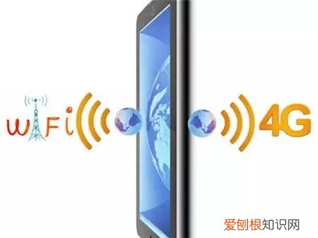 为什么你的手机网速那么慢? 手机网速慢的原因