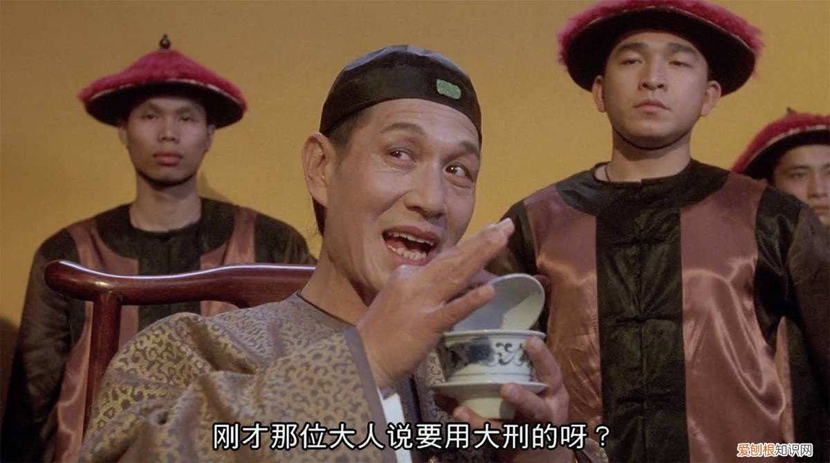 古代皇宫里太监是如何被阉割的? 太监割掉的是哪些部位