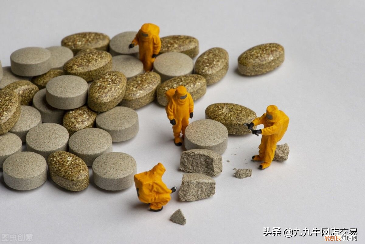 九九牛：天猫医药馆入驻条件 天猫医药馆