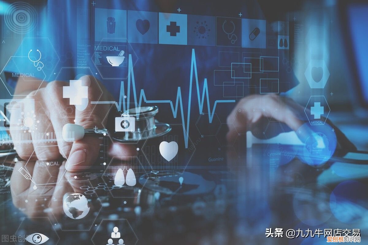 九九牛：天猫医药馆入驻条件 天猫医药馆