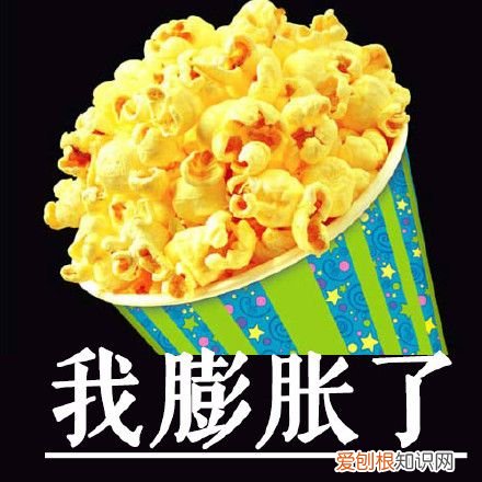 热门搞笑表情包50张 qq搞笑表情图片