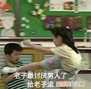 热门搞笑表情包50张 qq搞笑表情图片