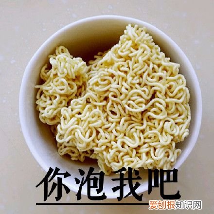 热门搞笑表情包50张 qq搞笑表情图片