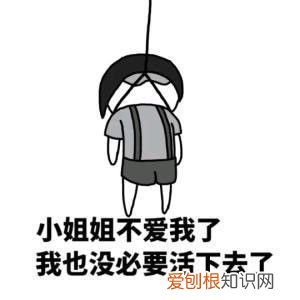 热门搞笑表情包50张 qq搞笑表情图片