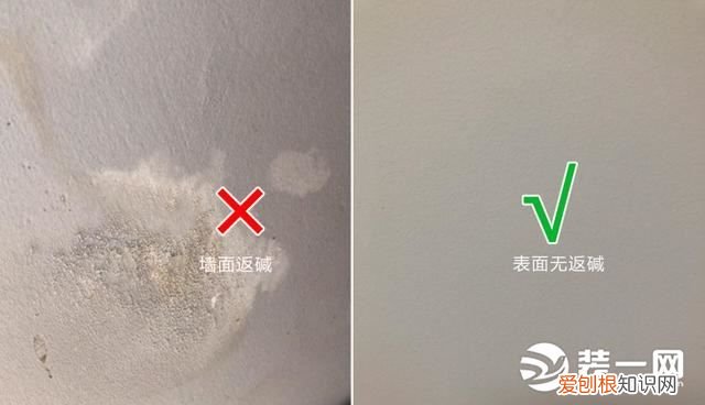 最全墙面装修流程来了 装修墙面处理流程