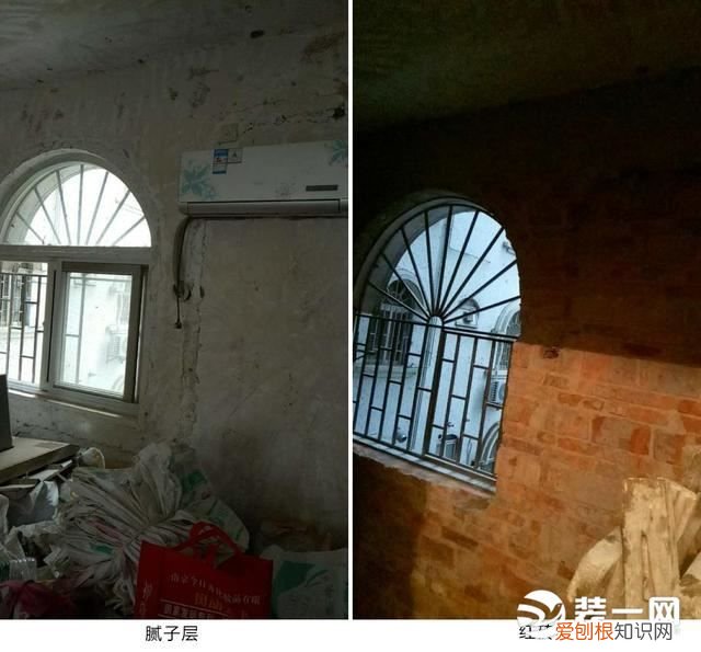 最全墙面装修流程来了 装修墙面处理流程