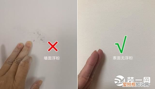 最全墙面装修流程来了 装修墙面处理流程