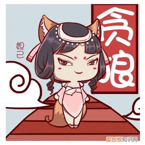 紫微斗数 十四主星详解 附图 紫薇14主星