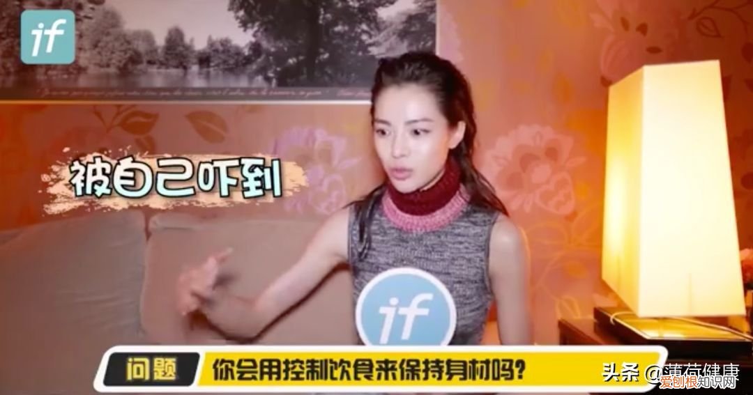 明星减肥法大盘点:为了上镜显瘦 明星是如何减肥的