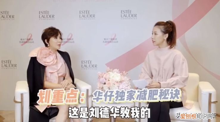 明星减肥法大盘点:为了上镜显瘦 明星是如何减肥的