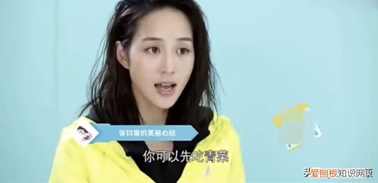 明星减肥法大盘点:为了上镜显瘦 明星是如何减肥的