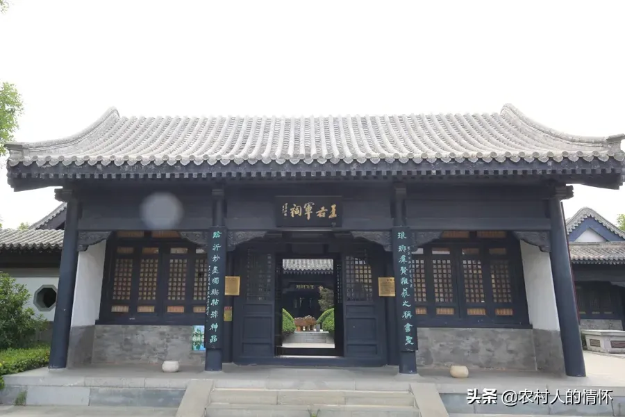 中国十大名门望族 中国十大家族