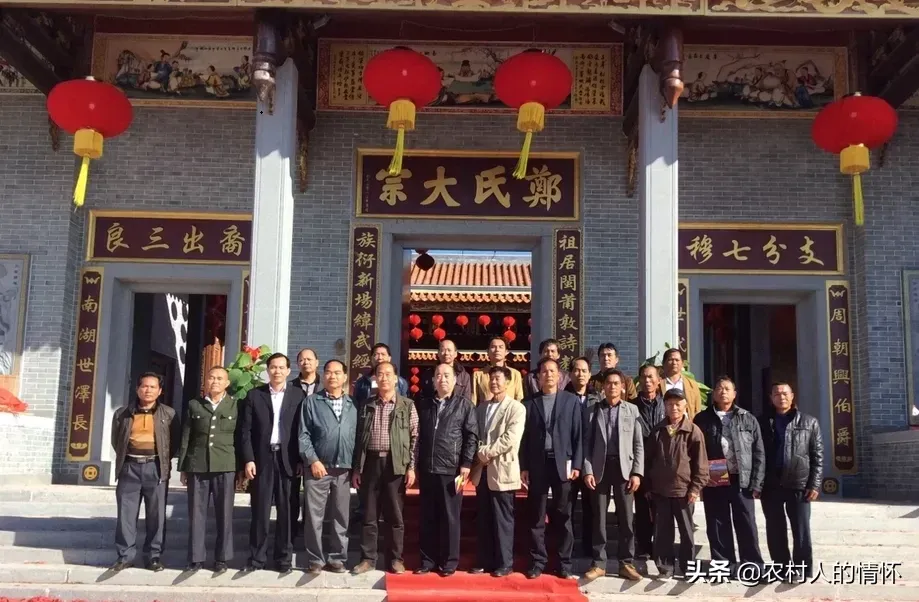 中国十大名门望族 中国十大家族