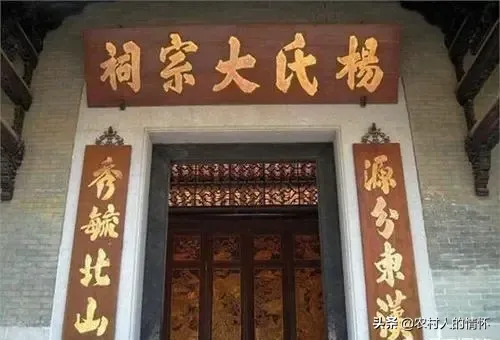 中国十大名门望族 中国十大家族