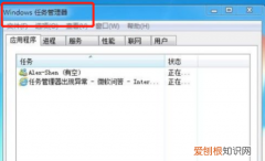 笔记本电脑桌面图标不见要咋解决