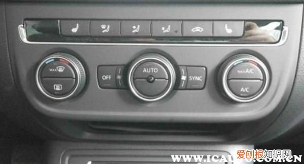 汽车sync怎么关闭图解 sync是什么意思车上的