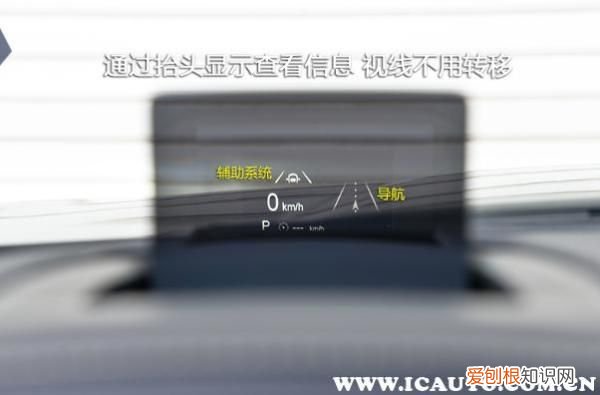 汽车sync怎么关闭图解 sync是什么意思车上的