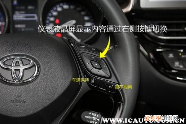 汽车sync怎么关闭图解 sync是什么意思车上的