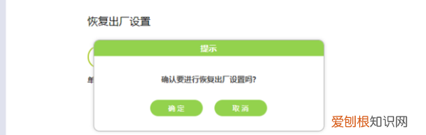win7已关闭无线功能怎么开启,已关闭无线功能应该怎样打开