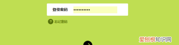 win7已关闭无线功能怎么开启,已关闭无线功能应该怎样打开