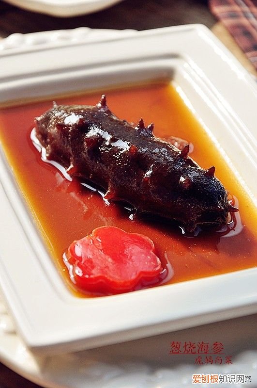 你知道干海参怎么泡发吗 干海参的发法