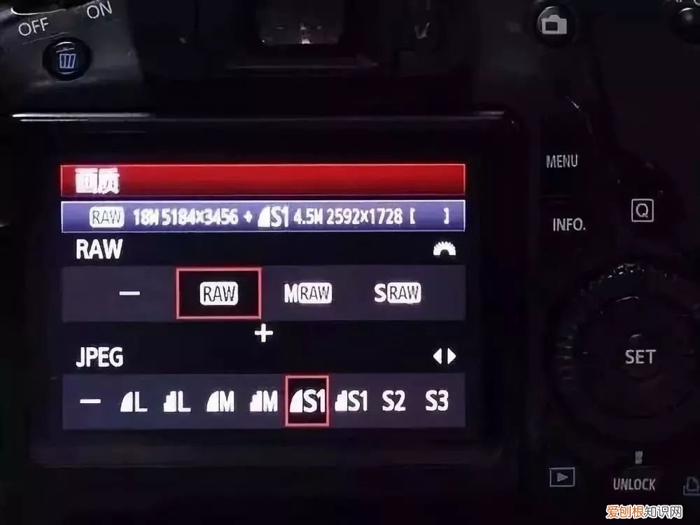 照片选择RAW格式好还是选择JPG格式好? jpg格式图片