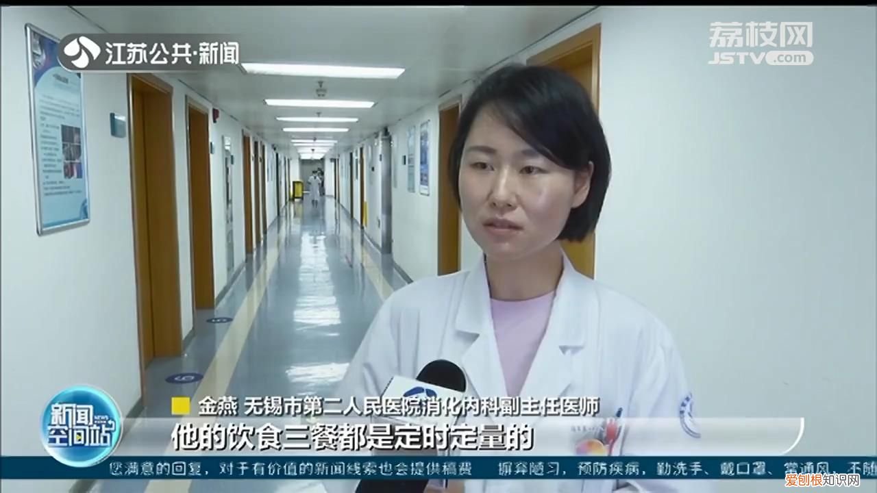 无锡医院号召捐献便便 医院号召捐粪便救人