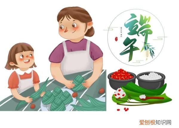 端午节粽子怎么选、怎么吃? 端午食粽