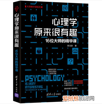 最强大脑的超级记忆术，他们是怎样练就的？ 超级记忆术