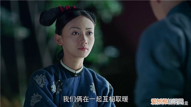 袁春望哪一集黑化的 魏璎珞和袁春望