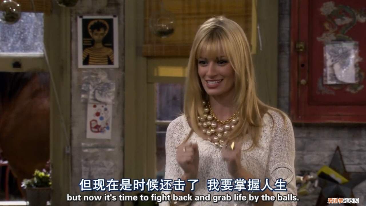 从心如钢铁到化为绕指柔 化为绕指柔