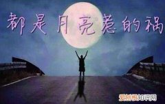 从心如钢铁到化为绕指柔 化为绕指柔