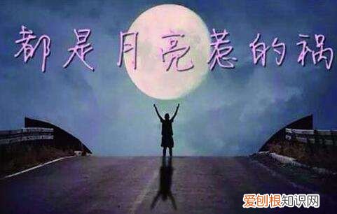 从心如钢铁到化为绕指柔 化为绕指柔