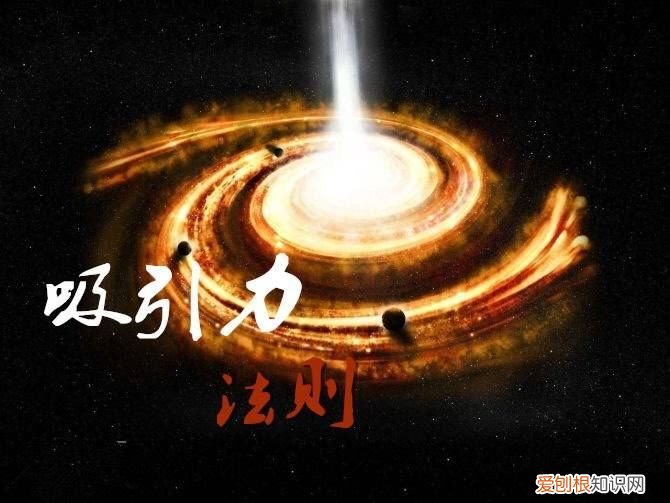 从心如钢铁到化为绕指柔 化为绕指柔