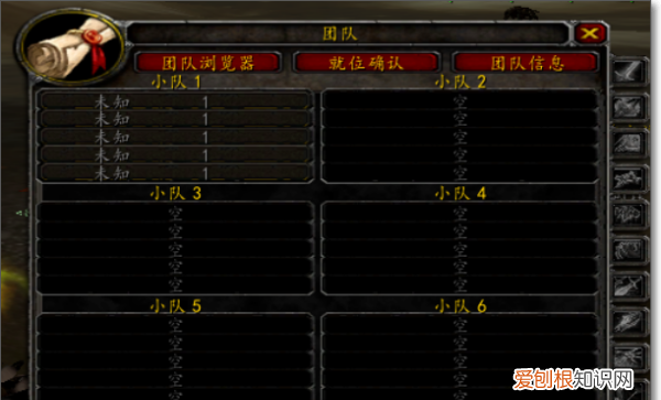 现在还能玩魔兽世界吗,wow魔兽世界怎么重置副本