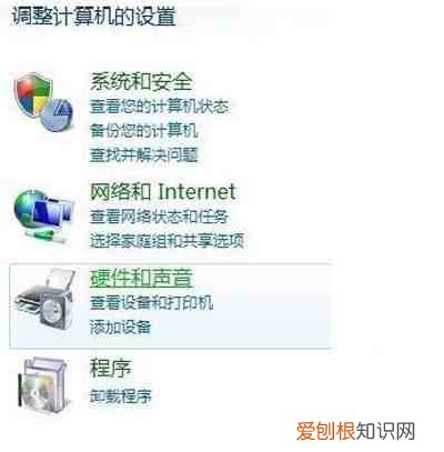 显示器亮度太暗怎么调整 电脑屏幕亮度怎么调