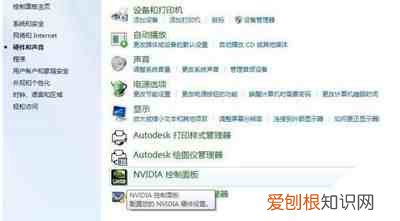 显示器亮度太暗怎么调整 电脑屏幕亮度怎么调