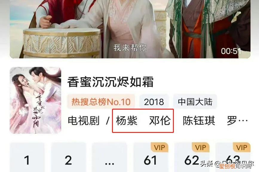 邓伦还能复出吗？邓伦最近出什么事了
