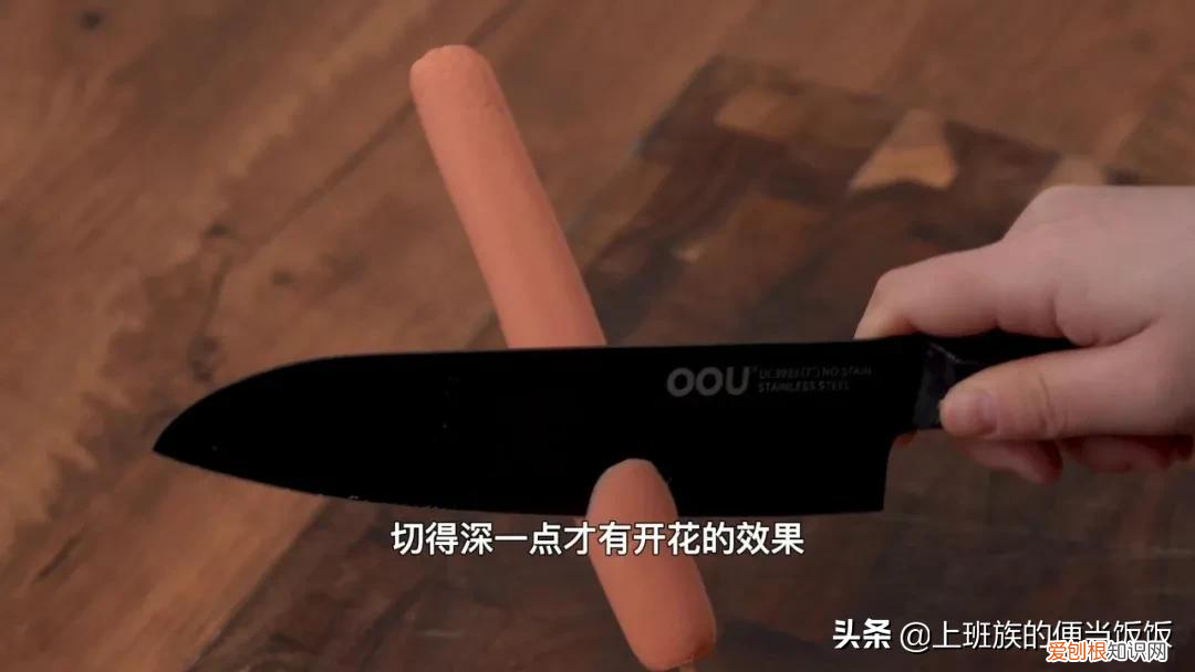 空气炸锅怎么用？教你如何用空气炸锅，炸出一整条的美味