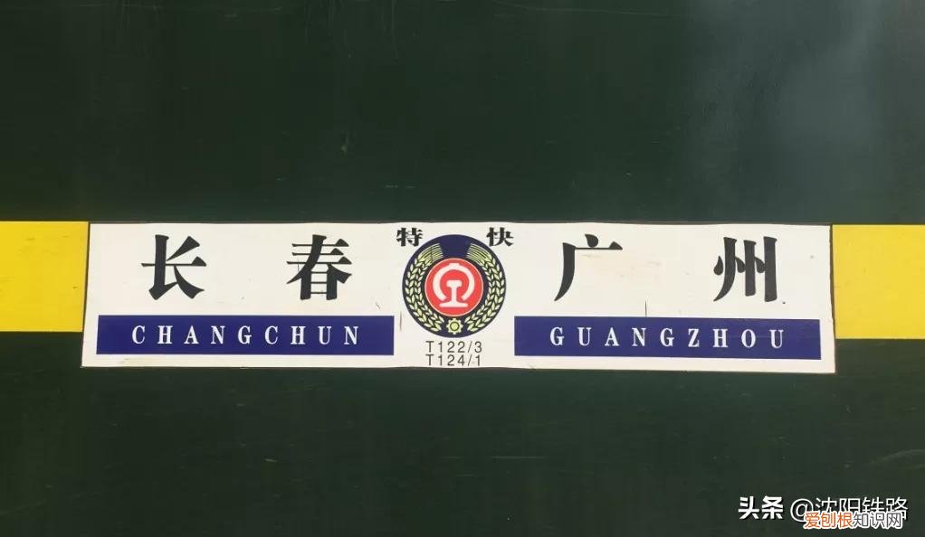 c开头是什么车？搞不懂的“字母”，今天全部弄清楚