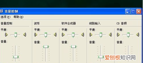 电脑重装后没声音了怎么办，电脑重装系统后没有声音怎么办